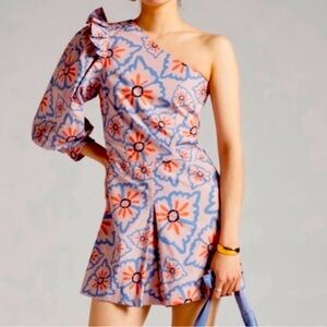 Atelier 1756 brand Floral Romper new with tags